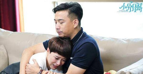 啟德，小別離
